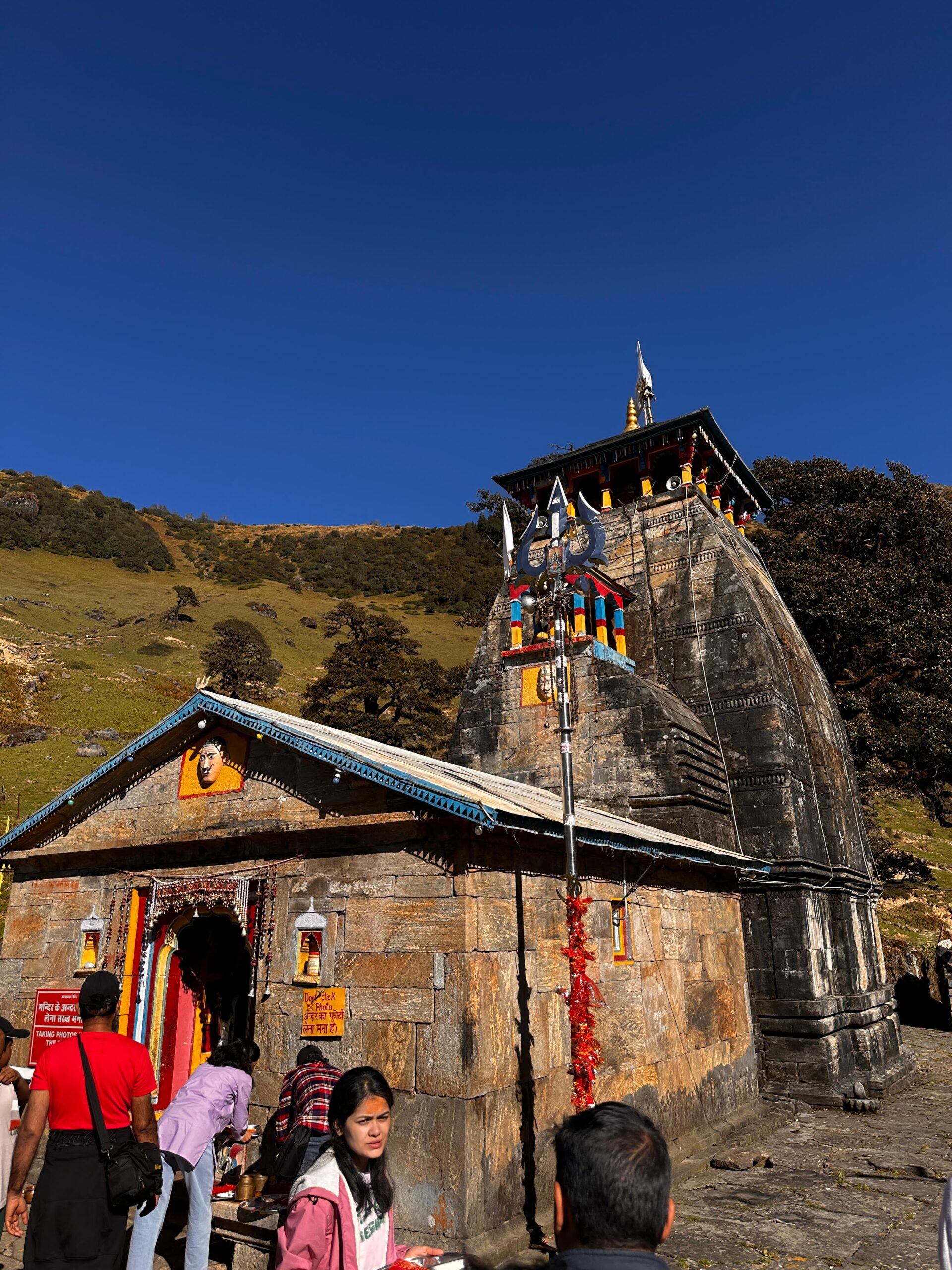 Madhyamaheshwar and Kalpeshwar 3 Nights 4 Days
