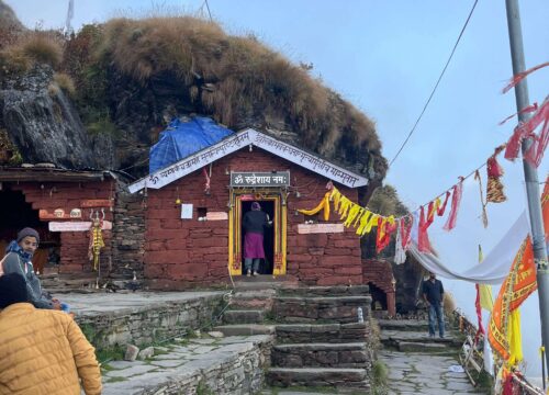 Rudranath Temple 4 Nights 5 Days