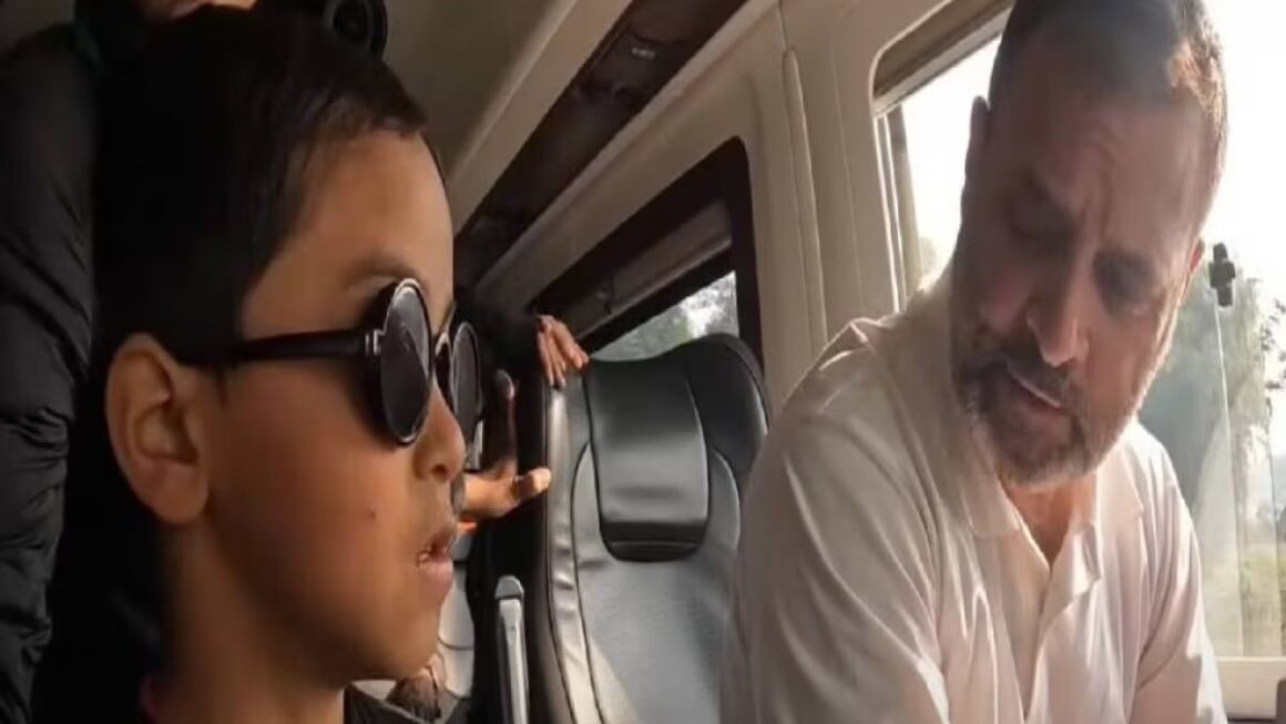 6 साल के बच्चे को राहुल गांधी ने बताया कब होगी उनकी शादी, यहां देखें वीडियो