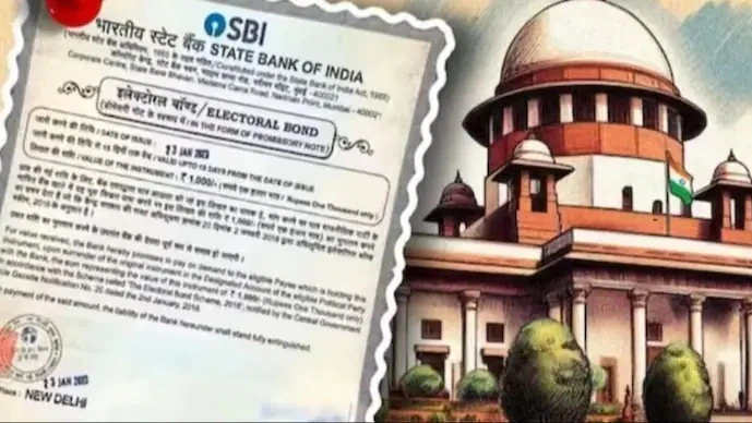 सुप्रीम कोर्ट की फटकार के बाद SBI ने चुनाव आयोग को सौंपी इलेक्टोरल बॉन्ड की जानकारी