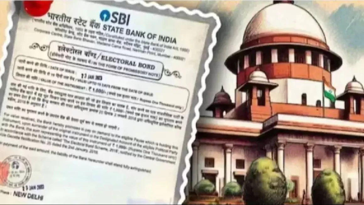 2019 से 2024 के बीच खरीदे गए 22 हजार से ज्यादा चुनावी बॉन्ड, SBI ने दाखिल किया हलफनामा