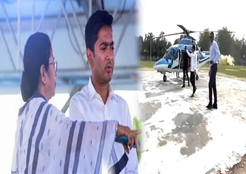 ममता की शिकायत पर ईसी ने अभिषेक बनर्जी के हेलीकॉप्टर की आयकर विभाग द्वारा तलाशी पर मांगी रिपोर्ट