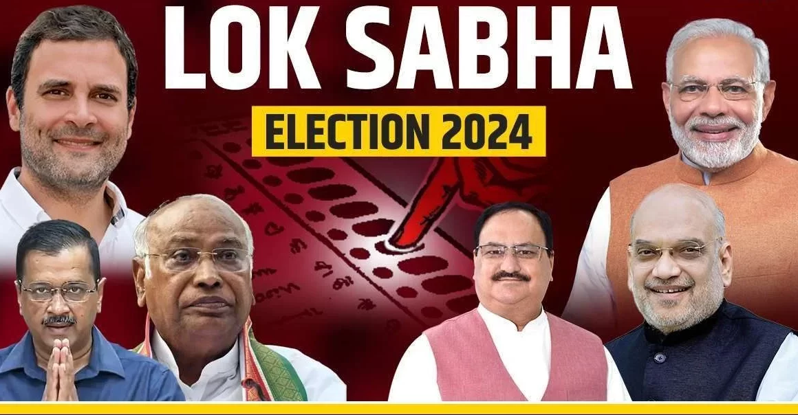 लोकसभा चुनाव 2024 के तीसरे चरण में 12 राज्यों/केन्‍द्र शासित प्रदेशों में 1351 उम्मीदवार लड़ेंगे चुनाव