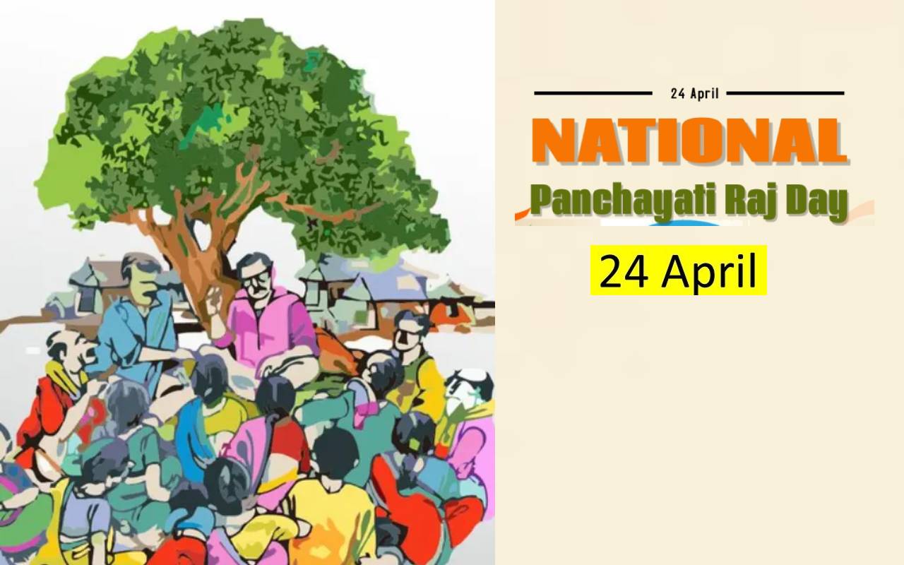 Know when and why National Panchayati Raj Day is celebrated