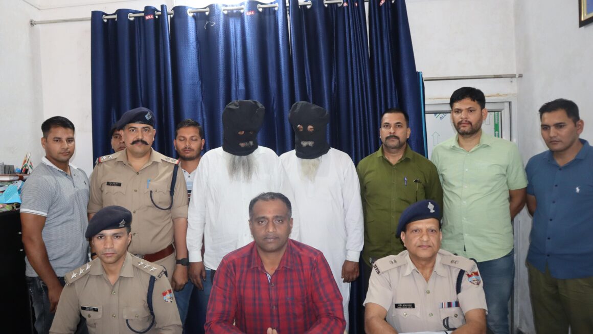 नानकमत्ता हत्याकांड के दो और षडयंत्रकारियों को पुलिस ने किया गिरफ्तार