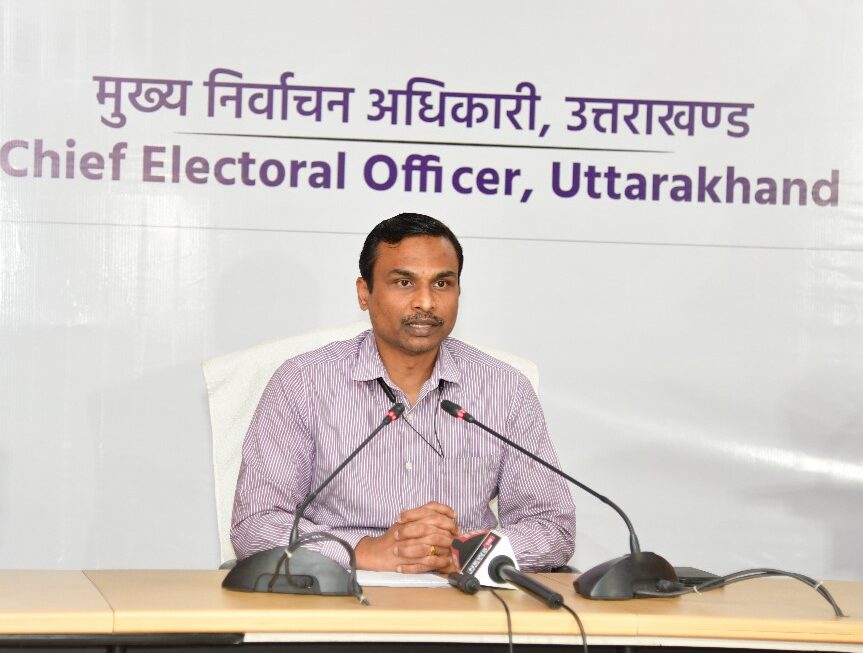 लोकसभा चुनाव 2024 के लिए उत्तराखंड में स्थापित किये जा रहे 11729 पोलिंग बूथ- अपर मुख्य निर्वाचन अधिकारी