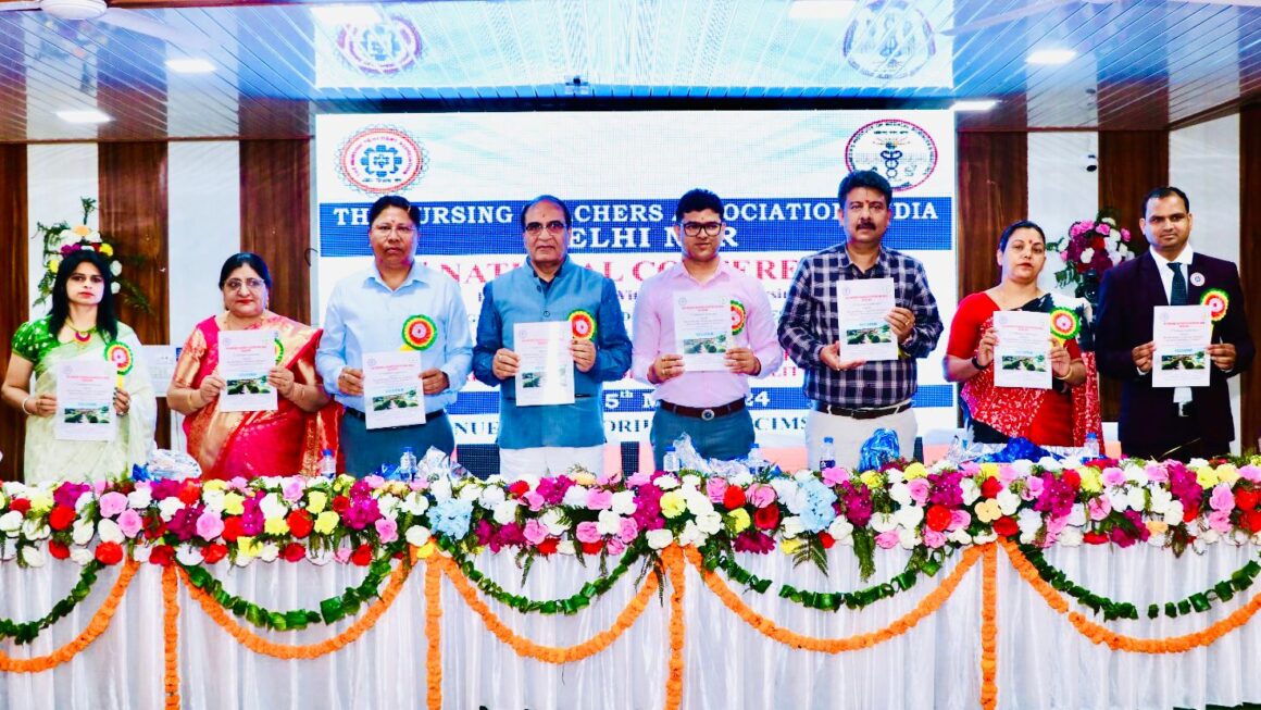 सीआईएमएस नर्सिंग कॉलेज में नर्सिंग क्वालिटेटिव रिसर्च मेथोडोलॉजी विषय पर दो दिवसीय राष्ट्रीय सम्मेलन का शुभारंभ