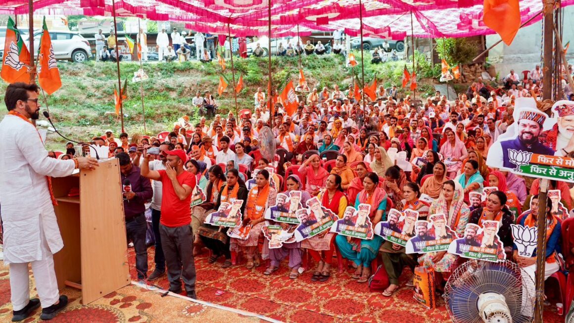 आपदा में केंद्र से हमने ₹1782 करोड़,16,206 घर, 2700 किमी सड़कें कराईं मंज़ूर, सुक्खू बताएँ क्या किया: अनुराग ठाकुर