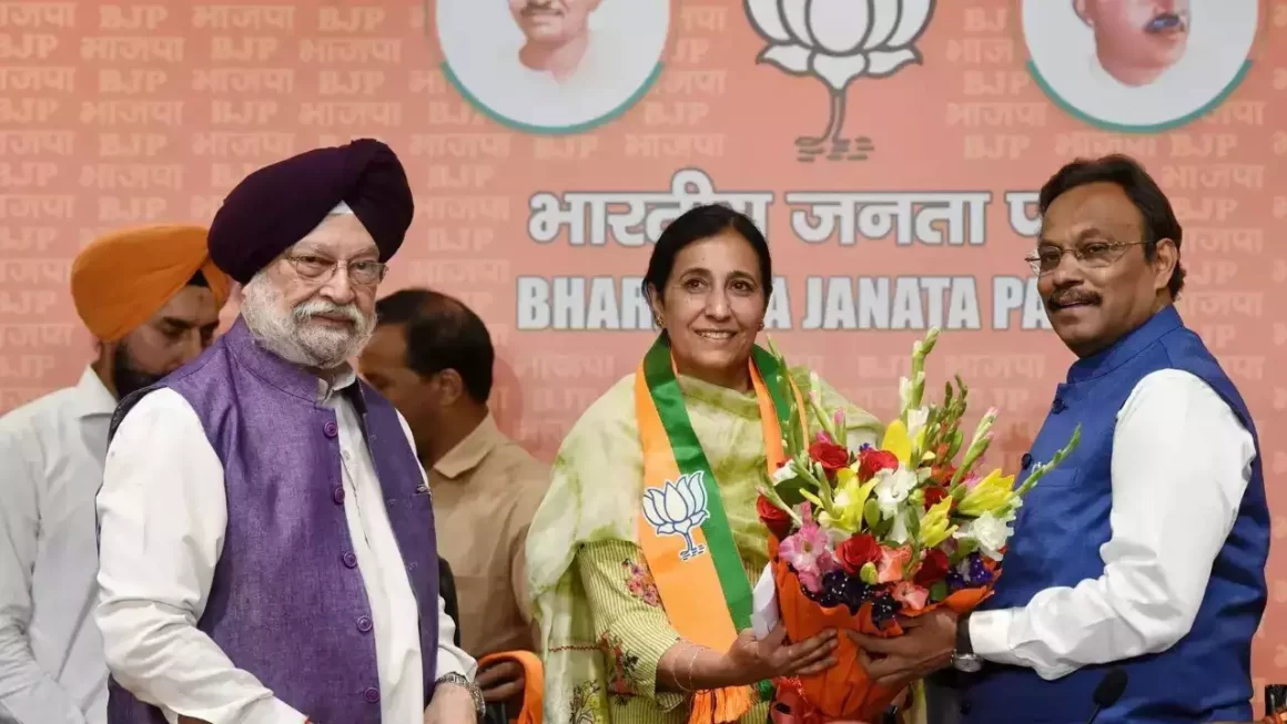 बीजेपी ने पंजाब की तीन सीटों पर की उम्मीदवारों की घोषणा, यहां देखें लिस्ट