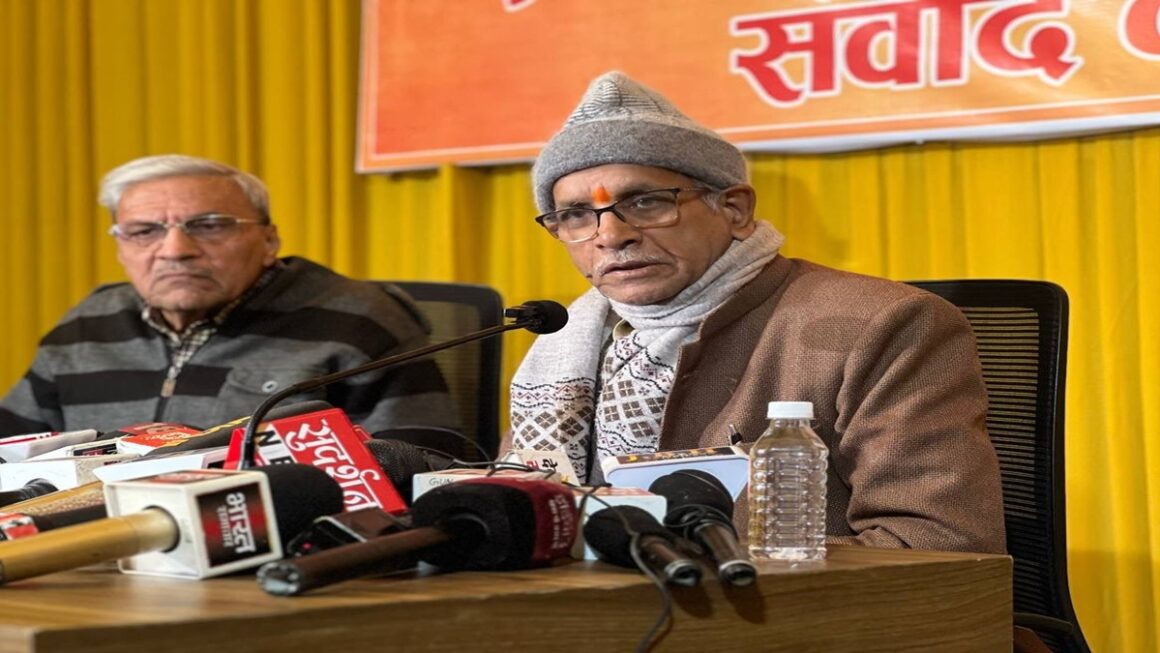 राममंदिर प्राण प्रतिष्ठा में राष्ट्रपति मुर्मू को न बुलाने के दावे को चंपत राय ने बताया झूठा