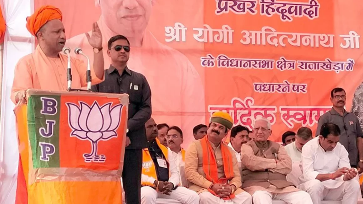 सीएम योगी ने दुर्योधन और दुशासन से की विपक्ष की तुलना,बोले- रामभक्तों पर गोली चलाने वाले ..