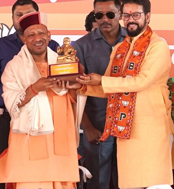 अनुराग को आपका वोट राम मंदिर निर्माण में हमारी ताकत बना: योगी आदित्यनाथ