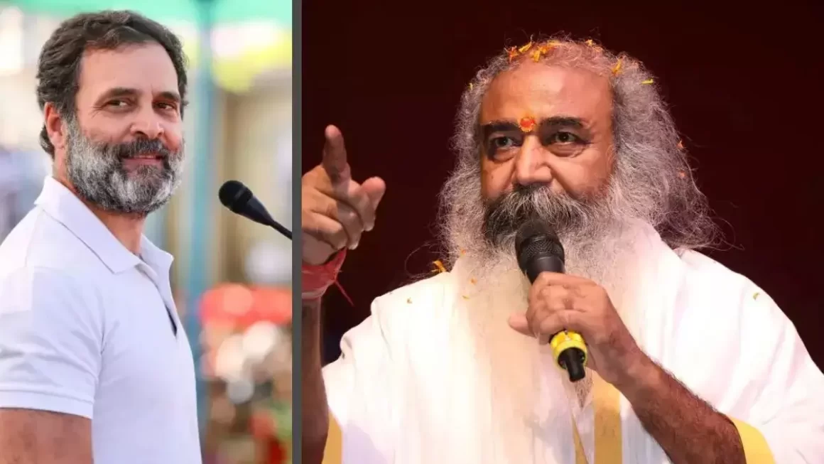 ‘राहुल ने खुद अपनी छवि खराब की, जोकर बन गए हैं- आचार्य प्रमोद कृष्णम