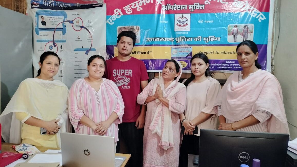 पौड़ी की “ऑपरेशन स्माइल” टीम ने गुमशुदा महिला को सकुशल बरामद कर परिजनों को किया सुपुर्द