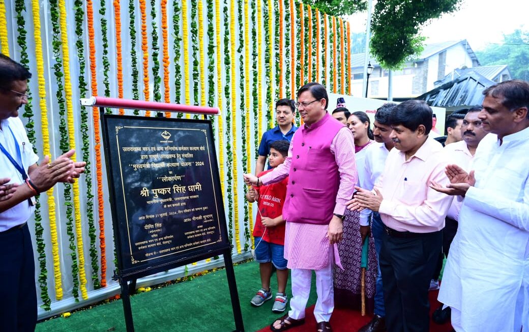 दून-नैनीताल के बाद अब हरिद्वार व यूएसनगर में भी चलेगा मोबाइल लर्निंग स्कूल