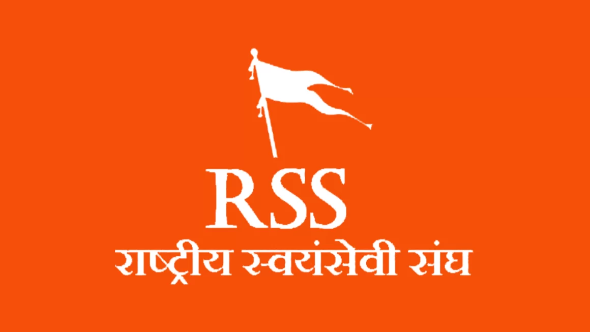 महाराष्ट्र में भाजपा के खराब प्रदर्शन का जिम्मेदार कौन? आरएसएस ने कहा- बेमेल गठबंधन