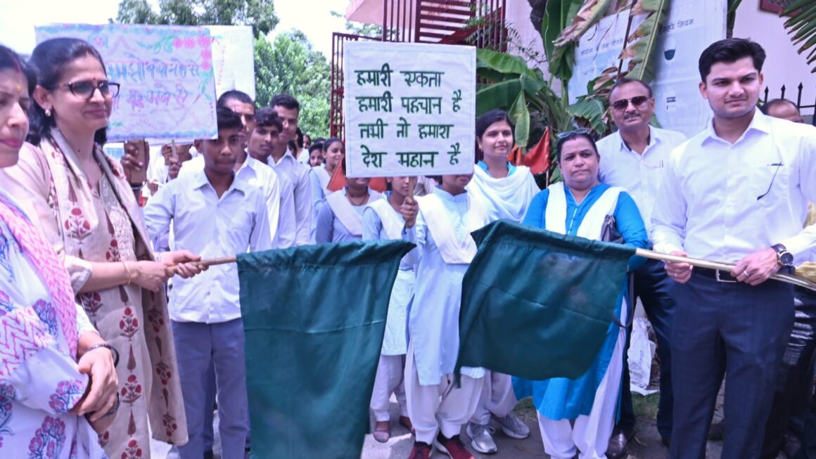 भारत सरकार के संपूर्णता अभियान का हरिद्वार में हुआ शुभारंभ 