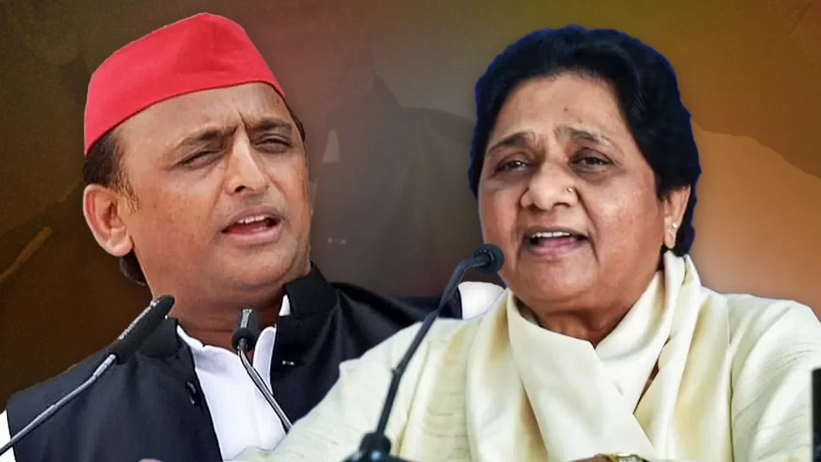 भाजपा विधायक की मायावती पर टिप्पणी से उखड़े अखिलेश यादव, BSP सुप्रीमो ने जताया आभार; उपचुनावों में दिखेगा असर?