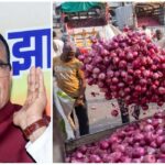 Government has reduced export duty on onion from 40% to 20%: Union Minister Chauhan