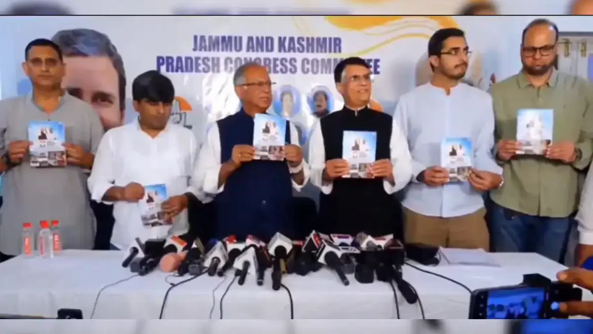 जम्मू-कश्मीर: कांग्रेस ने जारी किया मेनिफेस्टो, जानें संकल्प पत्र में क्या है खास