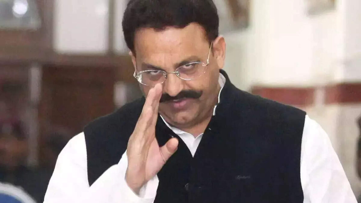 माफिया से नेता बने मुख्तार अंसारी की मौत की वजह का खुलासा, हार्ट अटैक से हुई थी मौत