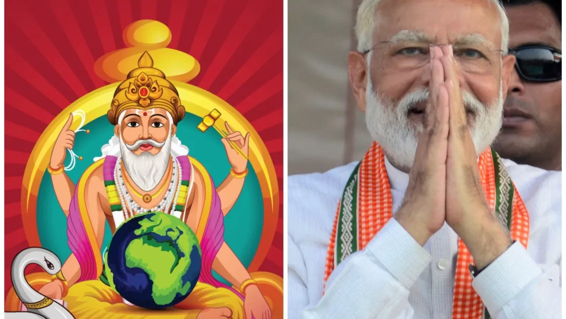 प्रधानमंत्री ने विश्वकर्मा जयंती के अवसर पर देशवासियों को शुभकामनाएं दीं