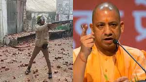 'Not even a single rioter should be spared,' reviewed law and order and Maha Kumbh preparations - CM Yogi Adityanath