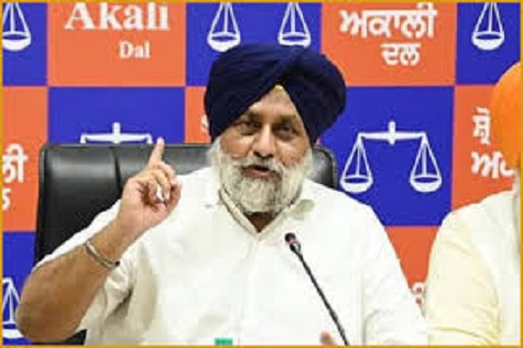 Akali Dal's big decision before municipal elections, party announces participation in elections