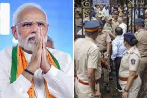 मुंबई पुलिस को प्रधानमंत्री मोदी को लेकर धमकी भरा संदेश, जांच शुरू