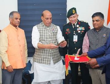 Defense Minister Rajnath Singh appeals to contribute to Armed Forces Flag Day Fund