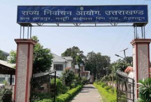चुनाव में पारदर्शिता के लिए आयोग सख्त, व्यय विवरण न देने वालों पर होगी कार्रवाई