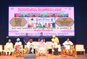 गुरु तेग बहादुर की 350वीं पुण्यतिथि पर भावपूर्ण नाटक प्रस्तुत, युवाओं को दिया प्रेरणा संदेश