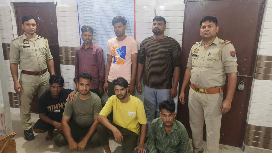 सट्टे की खाईबाडी करते हुए 07 लोगो को पुलिस ने किया गिरफ्तार