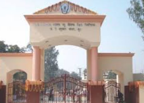 पशु चिकित्सा विश्वविद्यालय में मत्स्य पालको का एक्सपोजर विजिट