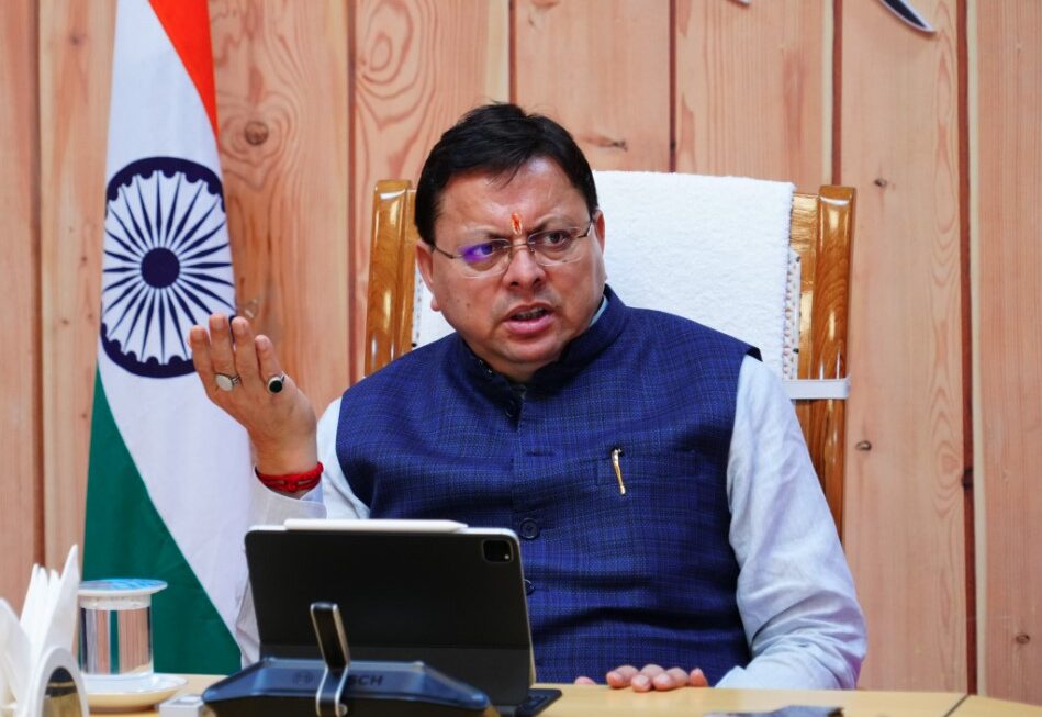 अल्पसंख्यक छात्रवृत्ति योजना में अनियमितताओं की जांच के लिए मुख्यमंत्री ने दिए एसआईटी गठित करने के निर्देश