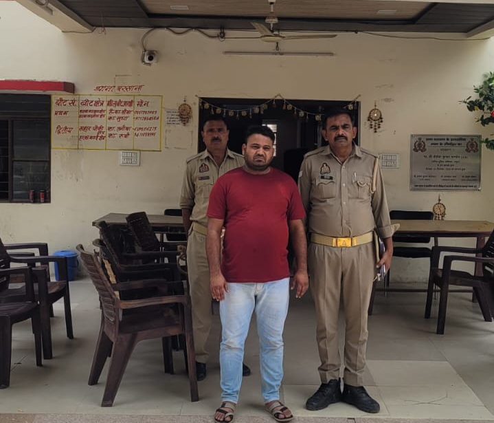 अपमिश्रित पनीर निर्माण की शिकायत पर डेयरी संचालक को बरसाना पुलिस ने किया गिरफ्तार