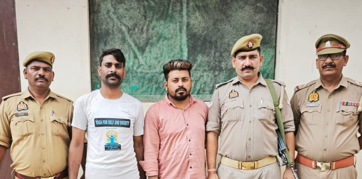 बच्चा चोरी करने वाले 02 अभियुक्तों को पुलिस ने किया गिरफ्तार,09 माह की बच्ची सकुशल बरामद