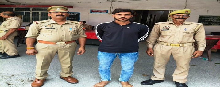 नाबालिग से बलात्कार के मामले में वांछित अभियुक्त को किया गिरफ्तार