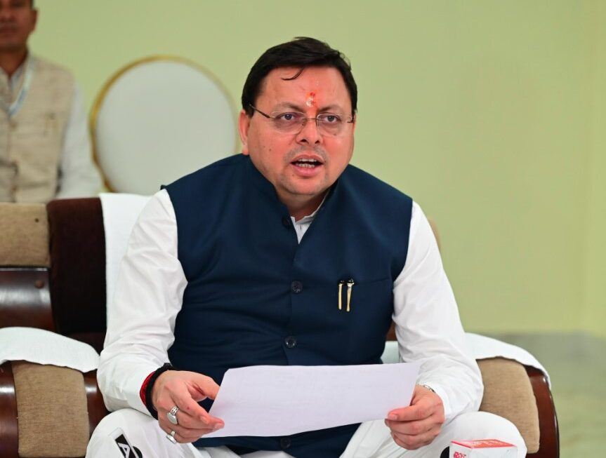 ऋण प्रक्रियाओं और बीमा क्लेम में सरलीकरण हो, ऋण जमा अनुपात बढ़ाने पर दिया जाए विशेष जोर- मुख्यमंत्री