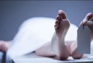 पुलिसकर्मी की संदिग्ध परिस्थितियों में मौत, शरीर पर मिले निशान