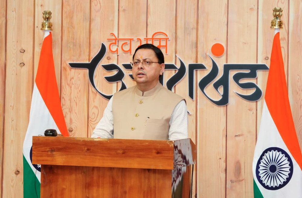 “14 अगस्त 1947 का दर्द आज भी ज़िंदा” — काशीपुर में आयोजित कार्यक्रम में बोले मुख्यमंत्री धामी