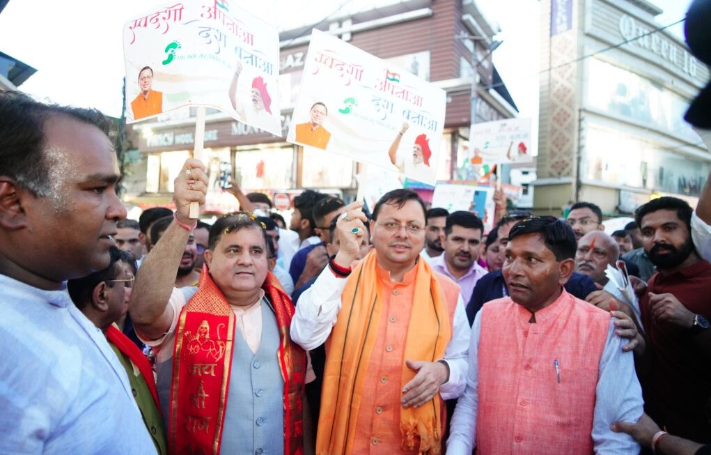 लोकल उत्पादों से मजबूत होगी अर्थव्यवस्था और बढ़ेगा रोजगार- सीएम धामी