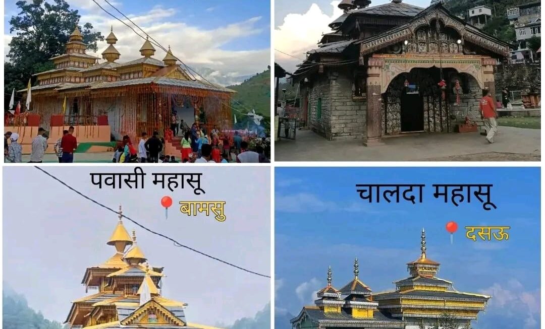 जागड़ा पर्व: देवभूमि की सांस्कृतिक और धार्मिक धरोहर