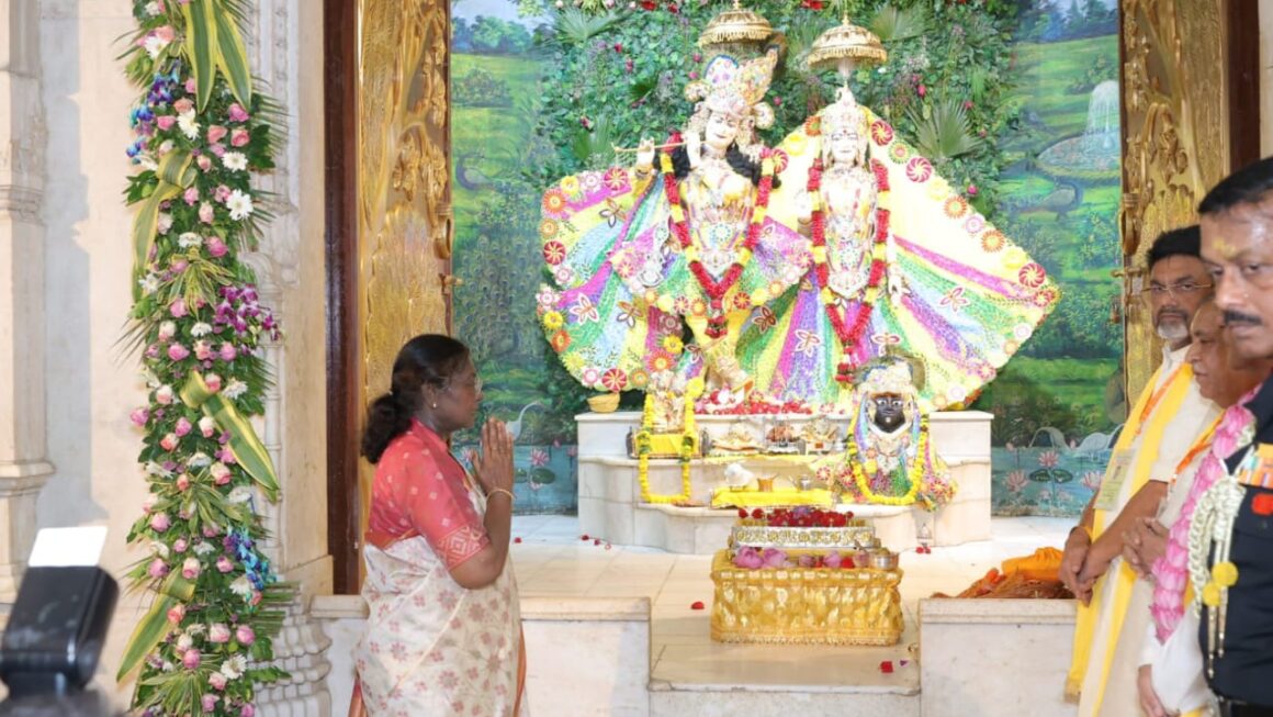 भगवान श्री कृष्ण की नगरी ब्रज में महामहिम राष्ट्रपति का भव्य स्वागत