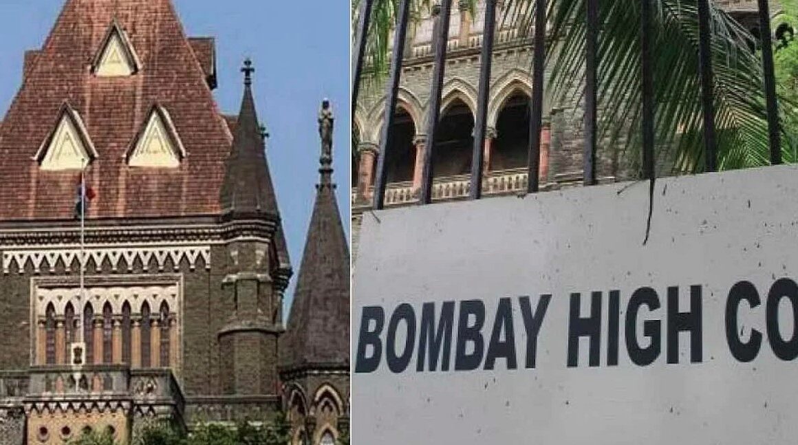 बॉम्बे हाईकोर्ट को फिर मिली बम से उड़ाने की धमकी, 7 दिन में दूसरी बार मचा हड़कंप