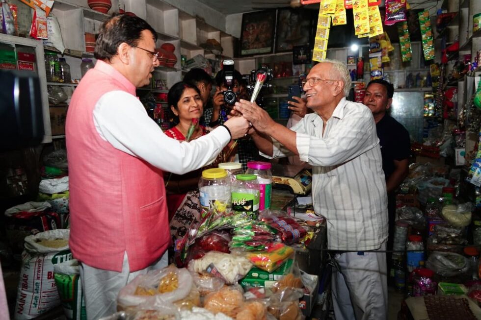 “नेक्स्ट जनरेशन जीएसटी” से अर्थव्यवस्था को मिलेगी नई गति- मुख्यमंत्री धामी