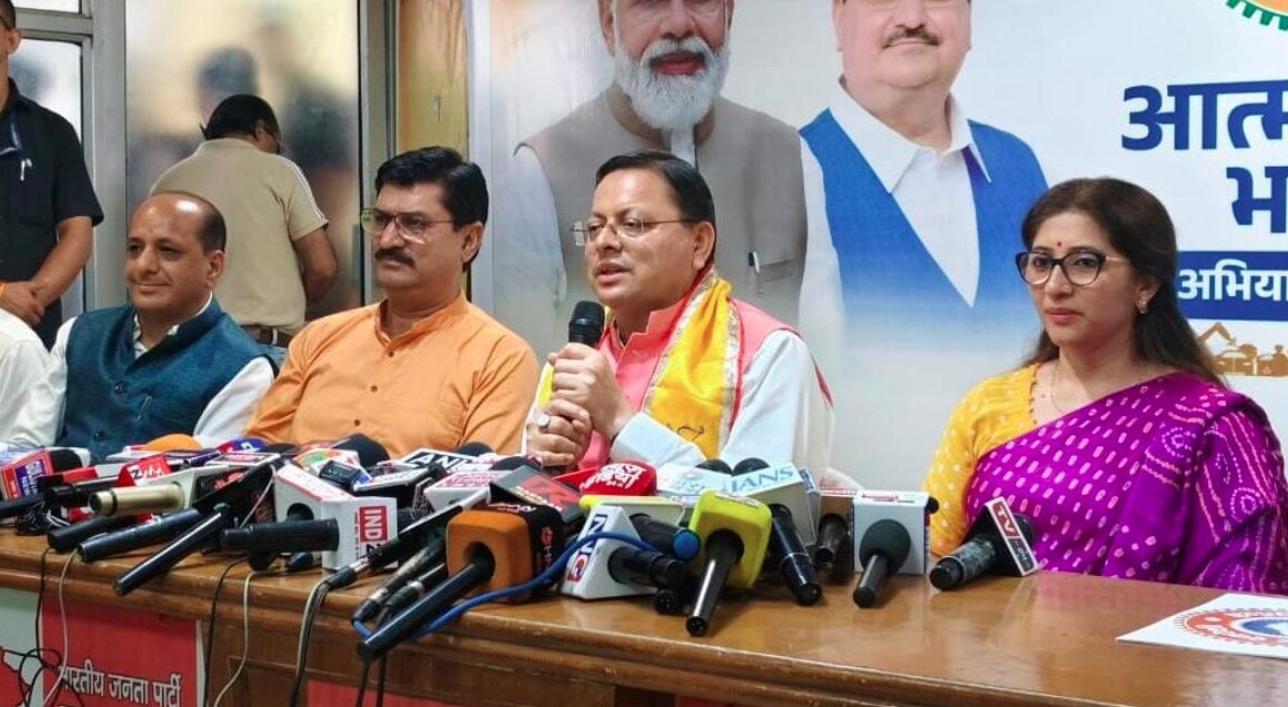 UKSSSC पेपर लीक पर सीएम धामी का ऐलान, ज़रूरत पड़ी तो CBI जांच से भी परहेज नहीं