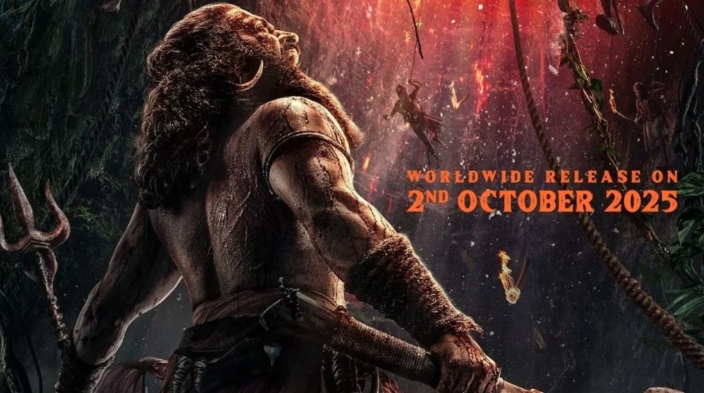 कंतारा: ए लीजेंड चैप्टर 1 का ट्रेलर रिलीज डेट घोषित, फैंस में उत्साह