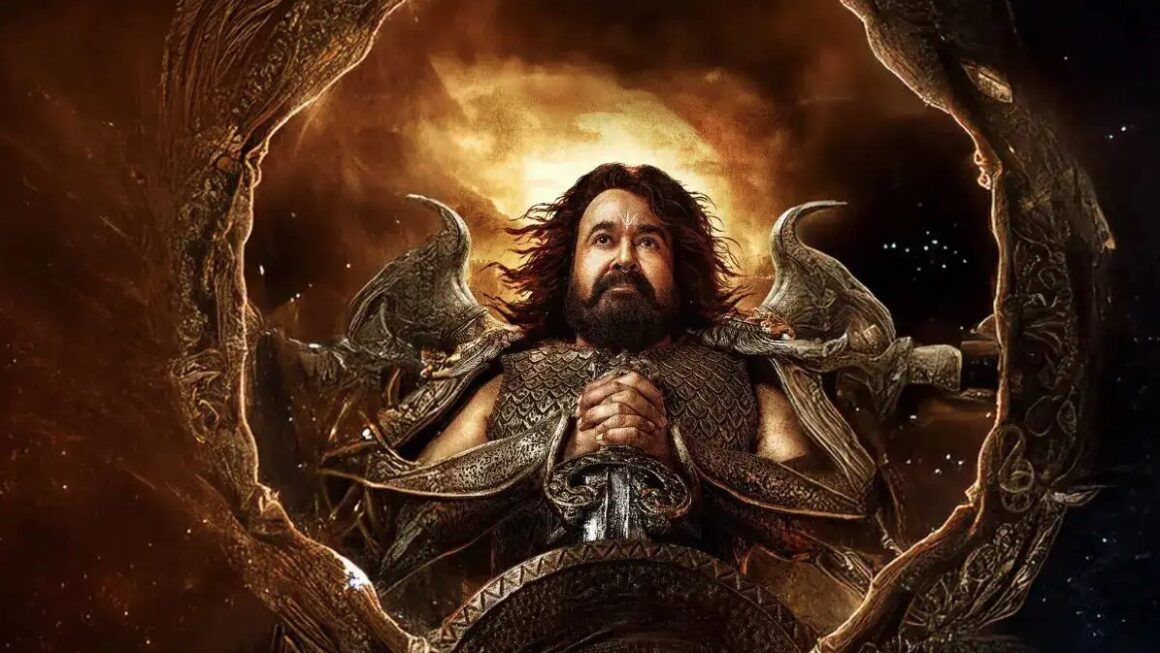 मोहनलाल का इंटेंस अवतार- ‘वृषभा’ का फर्स्ट लुक हुआ जारी