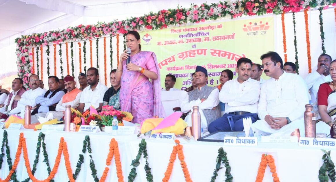 चहुंमुखी विकास को लक्ष्य बनाएं नवनिर्वाचित जनप्रतिनिधि- रेखा आर्या
